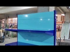 Ποιοι είναι οι διαφορετικοί τύποι ράφων σε ένα σούπερ μάρκετ;