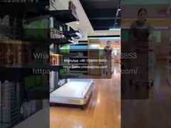 Τι είναι ένα ράφι όπου αποθηκεύεται το κρασί;