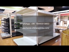 Κάντε τους διαδρόμους του καταστήματός σας οποιοδήποτε μήκος με εύκολο να παραγγείλετε χαλαρότερο ράφι γόνδολας!