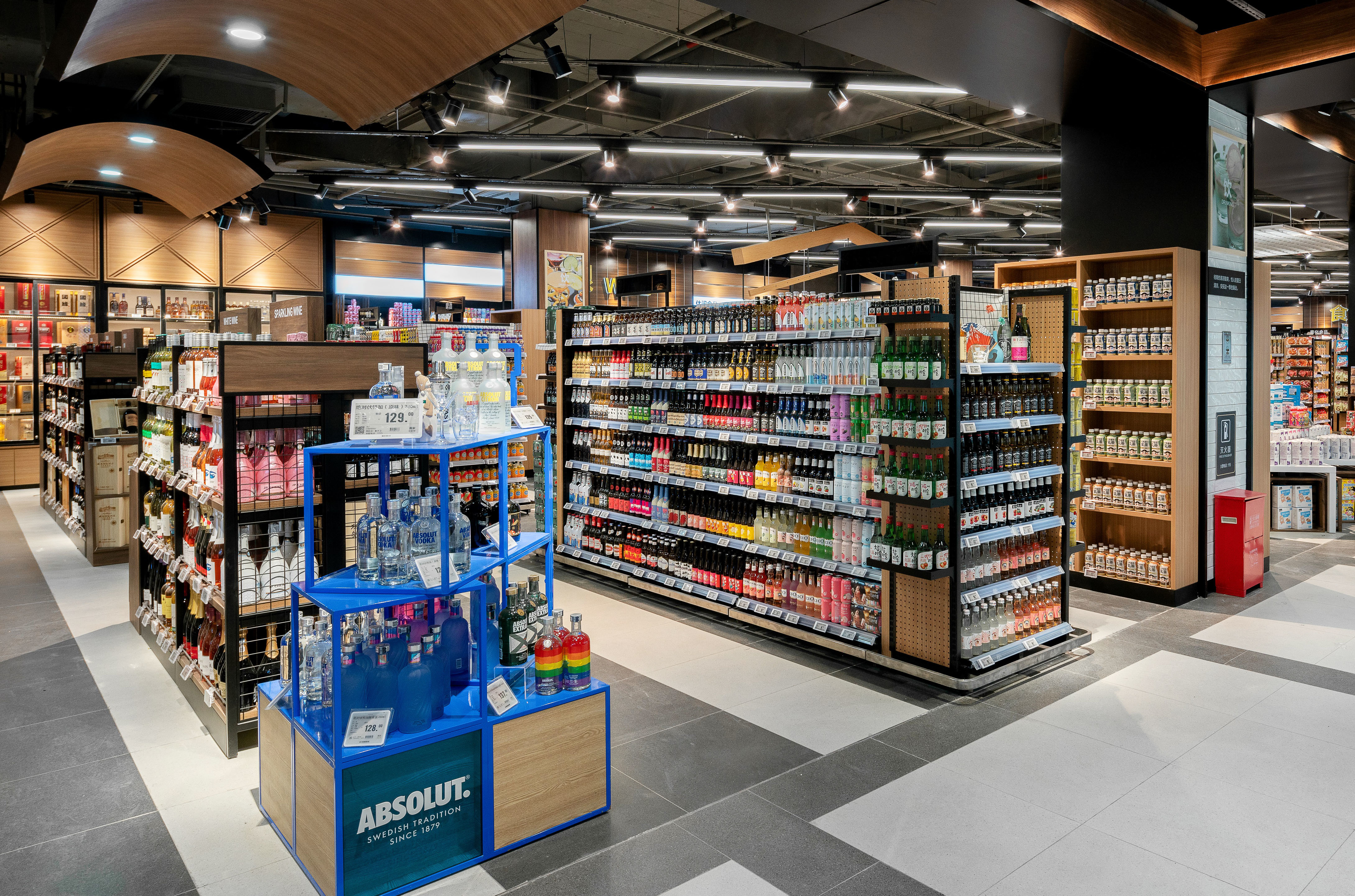Τελευταία εταιρικά blogs για Inventory pressure increases, UK retailers call for higher load-bearing and more adjustable supermarket display shelving